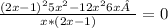 \frac{(2x-1)^{2}+5x^{2}-12x^{2} +6x   }{x*(2x-1)} =0