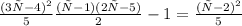 \frac{(3х-4)^{2} }{5} +\frac{(х-1)(2х-5)}{2} -1=\frac{(х-2)^{2} }{5}