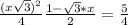 \frac{(x+\sqrt{3})^{2} }{4} +\frac{1-\sqrt{3} *x }{2}=\frac{5}{4}