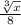 \frac{\sqrt[3]{x} }{8}