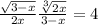 \frac{\sqrt{3-x} }{2+x} + \frac{\sqrt[3]{2+x} }{3-x} = 4