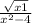 \frac{\sqrt{x+1} }{x^{2}-4}