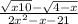 \frac{\sqrt{x+10}-\sqrt{4-x} }{2x^{2} -x-21}