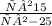 \frac{х²+15}{х²-25}