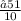 \frac{√51}{10}