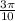 \frac{ 3\pi }{10 }