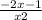 \frac{-2x-1}{x+2}