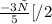 \frac{-3х}{5}[/{2}