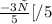 \frac{-3х}{5}[/{5}