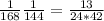 \frac{1}{168} +\frac{1}{144}=\frac{13}{24*42}