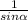 \frac{1}{sin\alpha }
