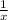 \frac{1}{x}