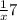 \frac{1}{x} +7