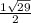 \frac{1+\sqrt{29} }{2}