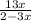 \frac{1+3x}{2-3x}