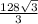 \frac{128\sqrt{3} }{3}