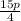 \frac{15p}{4}