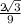 \frac{2\sqrt[]{3} }{9}