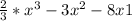 \frac{2}{3} * x^{3} - 3x^{2} - 8x + 1