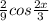 \frac{2}{9} cos\frac{2x}{3}