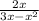 \frac{2+x}{3x-x^{2} }