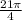 \frac{21\pi }{4}