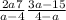 \frac{2a+7}{a-4} + \frac{3a-15}{4-a}