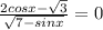 \frac{2cosx-\sqrt{3}}{\sqrt{7-sinx} } = 0
