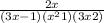 \frac{2x}{(3x-1)(x^{2}+1 )(3x+2)}