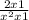 \frac{2x+1}{x^2+x+1}