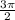 \frac{3\pi }{2}