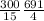 \frac{300}{15} + \frac{691}{4}