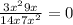 \frac{3x^{2} +9x}{14x+7x^2} =0