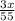 \frac{3x}{55}