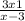 \frac{3x+1}{x-3}