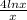 \frac{4ln x}{x}