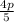 \frac{4p}{5}