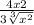 \frac{4x+2}{3\sqrt[3]{x^{2} } }