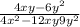 \frac{4xy-6y^{2} }{4x^{2}-12xy+9y^{2} }