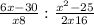 \frac{6x-30}{x+8} : \frac{x^{2} -25}{2x+16}