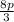 \frac{8p}{3}