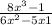 \frac{8x^{3}-1 }{6x^{2}-5x+1}