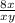 \frac{8x}{x+y}