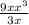 \frac{9x+x^{3} }{3x}