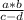 \frac{a*b}{c-d}
