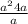 \frac{a^{2}+4a }{a}