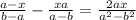 \frac{a-x}{b-a} -\frac{x+a}{a-b} = \frac{2ax}{a^2-b^2}