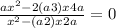 \frac{ax^{2}-2(a+3)x+4a }{x^{2} -(a+2)x+2a} =0