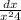 \frac{dx}{x^{2}+4 }