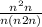 \frac{n^{2}+n }{n(n+2n)}